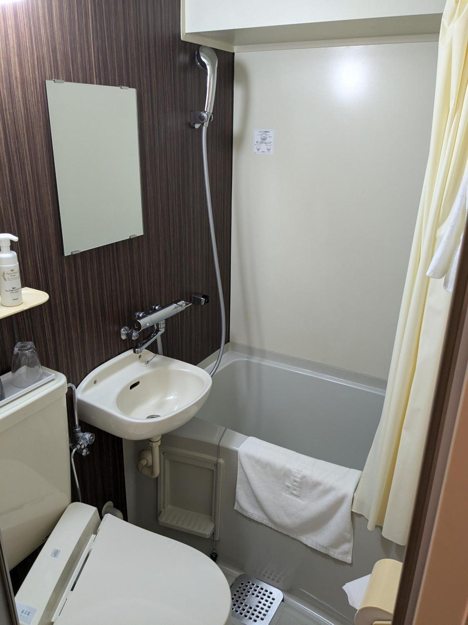 Dormy Express Hirose Dori 3*