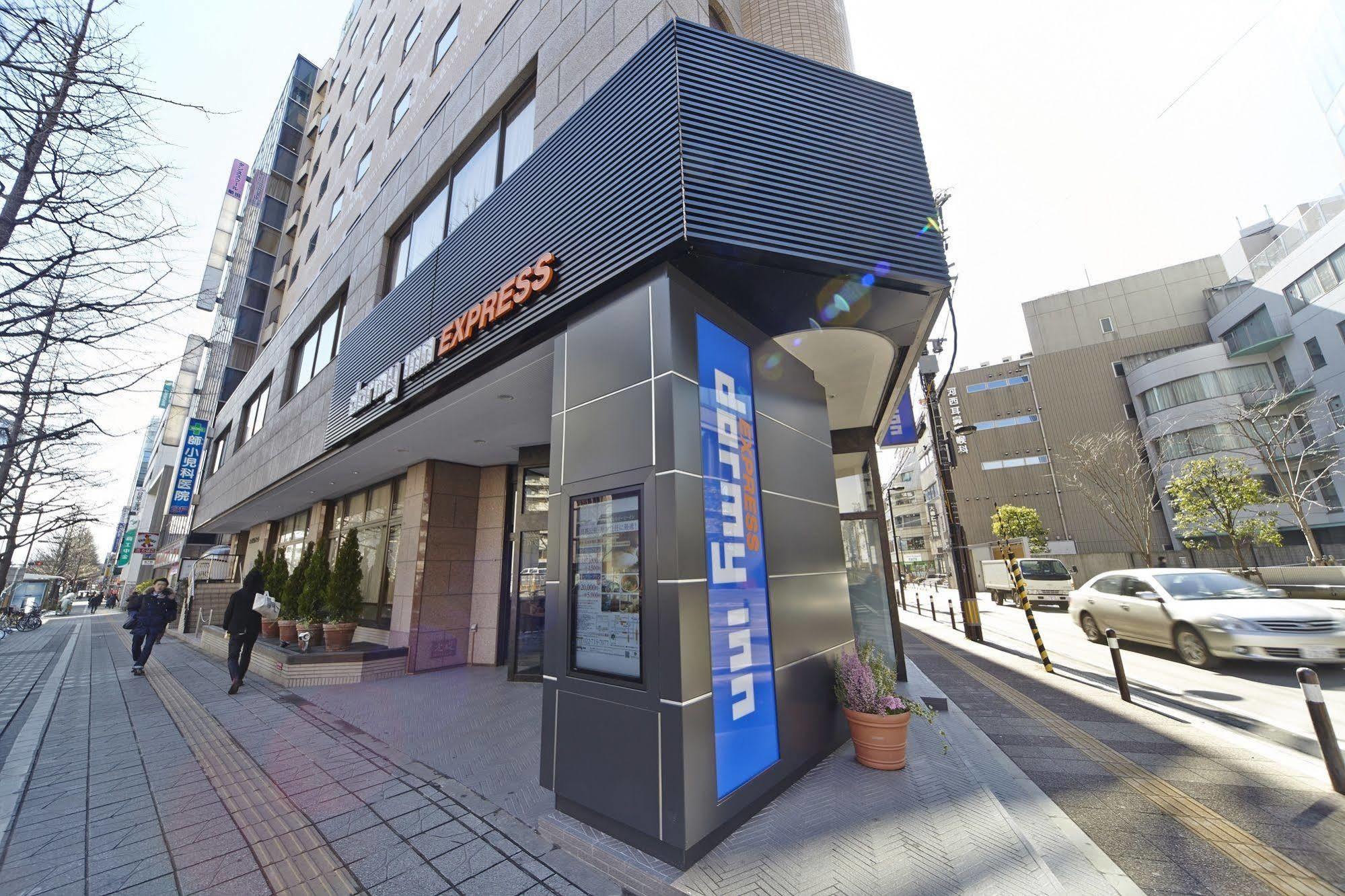 ホテル ドーミーイン Express 仙台広瀬通 3*