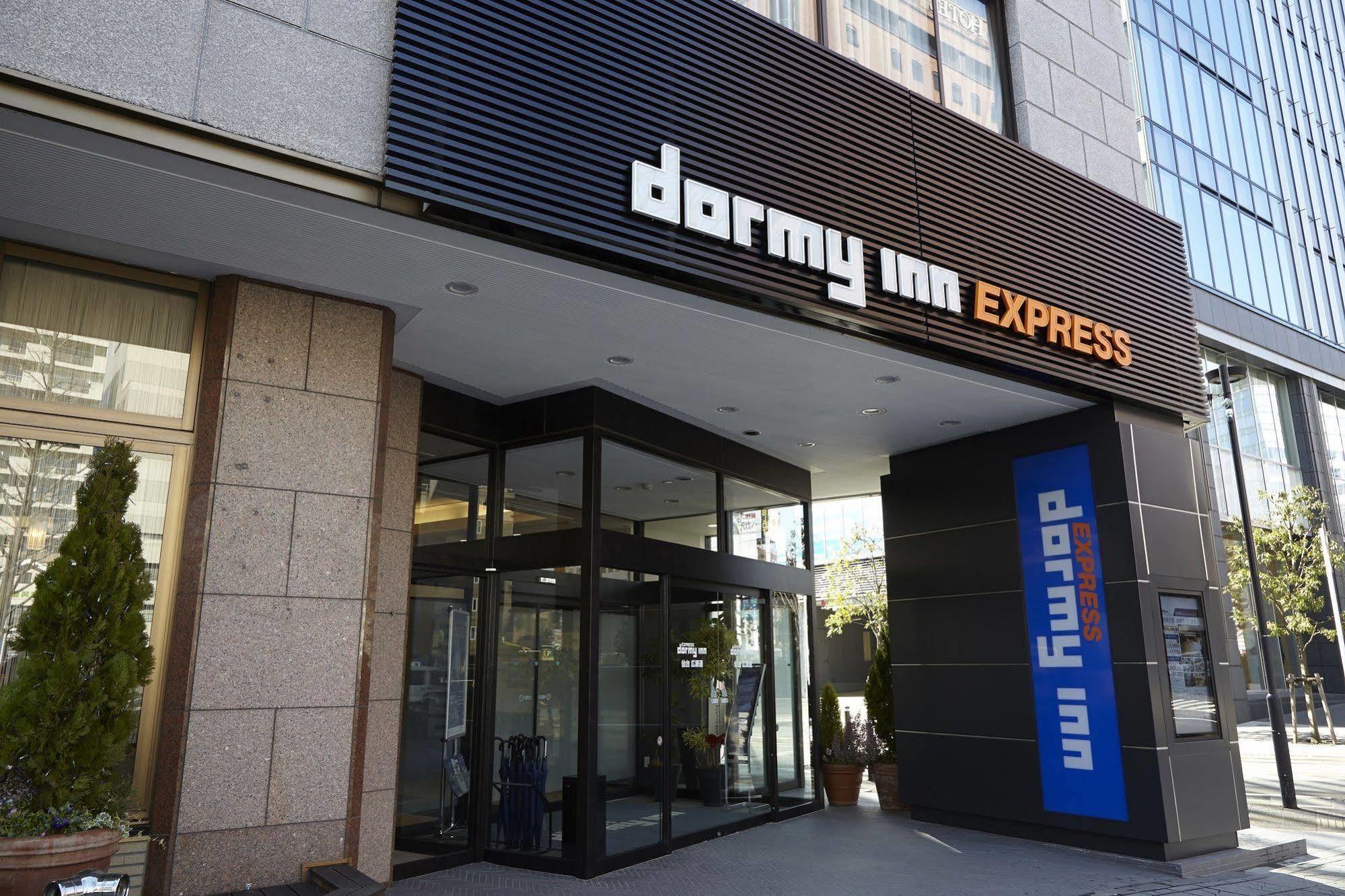 ドーミーイン Express 仙台広瀬通 ホテル 3*